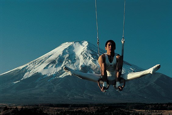 Mount Fuji, Japan, November 1983