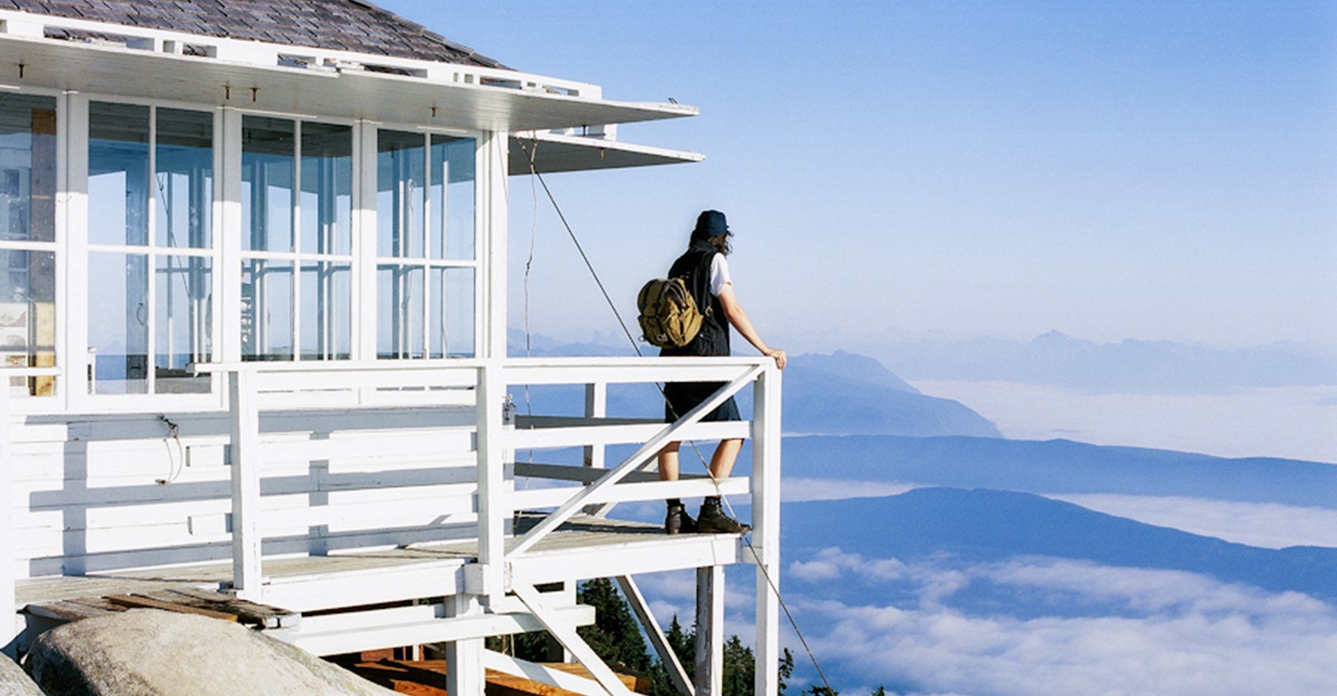 Fire Lookout Project